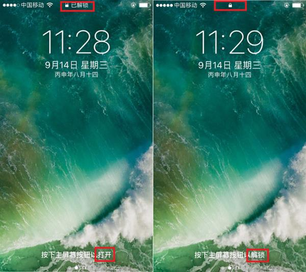 iOS10֮ iȦ...