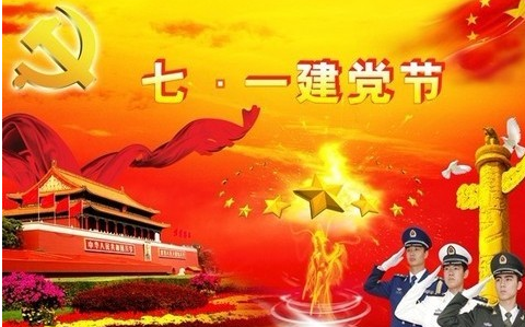 201871ǽh,h97 