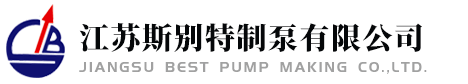 HA߿޹˾ WEIFANG HUAGUANG HIGH-TECH CO.,LTD.